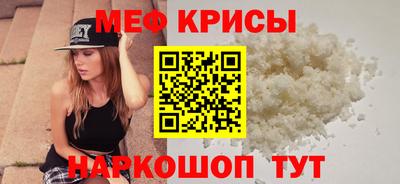 mdma Ликино-Дулёво