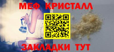 трава Лесосибирск