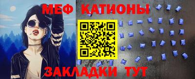 трава Лесосибирск