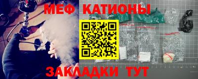 кокс Ливны