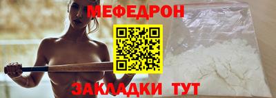 кокс Ливны