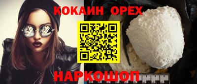 mdma Ликино-Дулёво