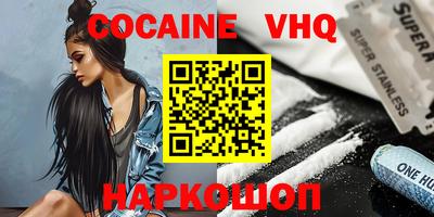 mdma Ликино-Дулёво