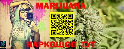 кокс Ливны