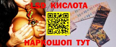mdma Ликино-Дулёво