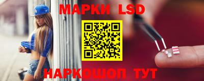 кокс Ливны