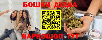 mdma Ликино-Дулёво