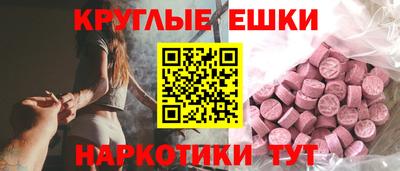трава Лесосибирск