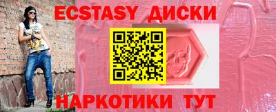 кокс Ливны