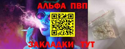 кокс Ливны