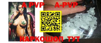 кокс Ливны