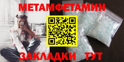 кокс Ливны