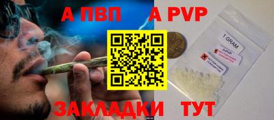 кокс Ливны