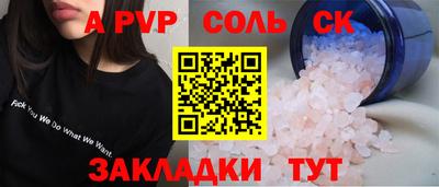 mdma Ликино-Дулёво