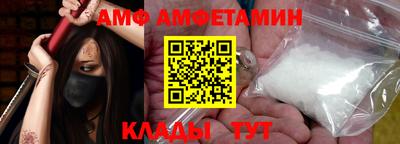 кокс Ливны