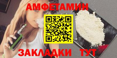 не бодяженный Иваново