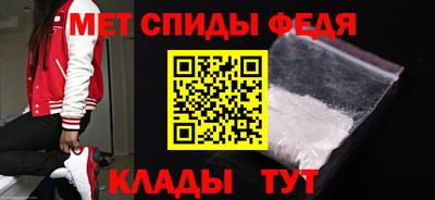 кокс Ливны