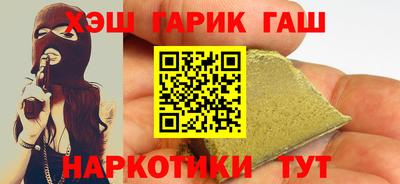 кокс Ливны