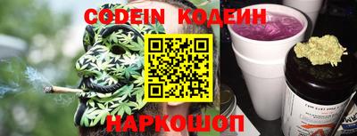 кокс Ливны
