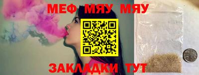 mdma Ликино-Дулёво