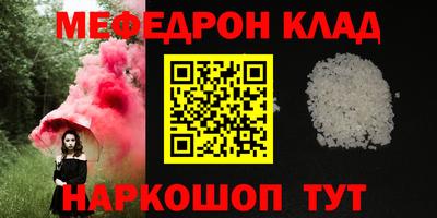 кокс Ливны