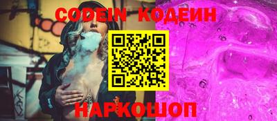 МДПВ Ивантеевка