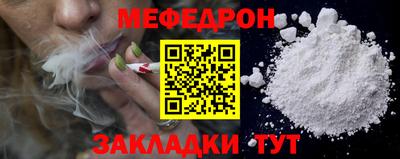 кокс Ливны